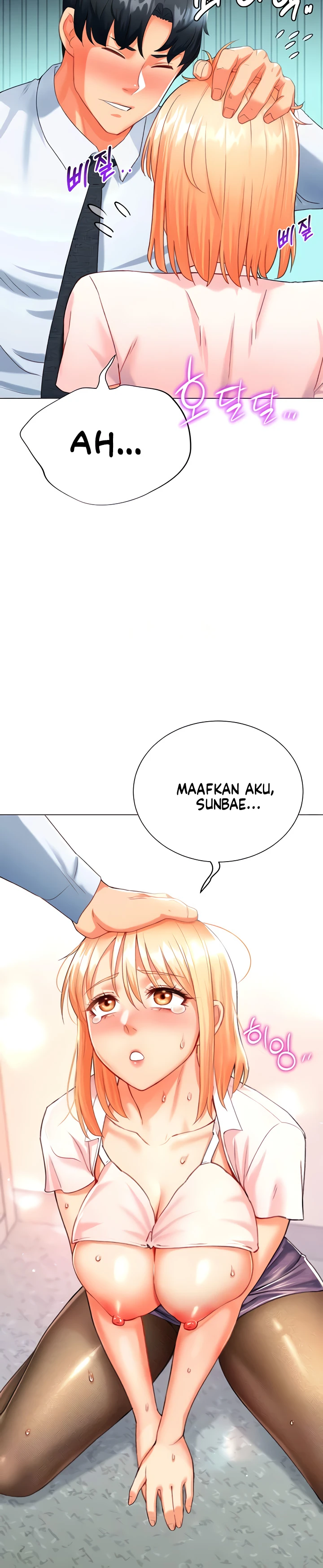 Read manhwa Love Gacha Chapter 6 - SauceManhwa.com