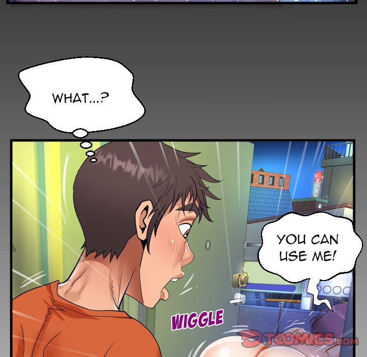 Read manhwa The Unforeseen Guest Chapter 47 - SauceManhwa.com