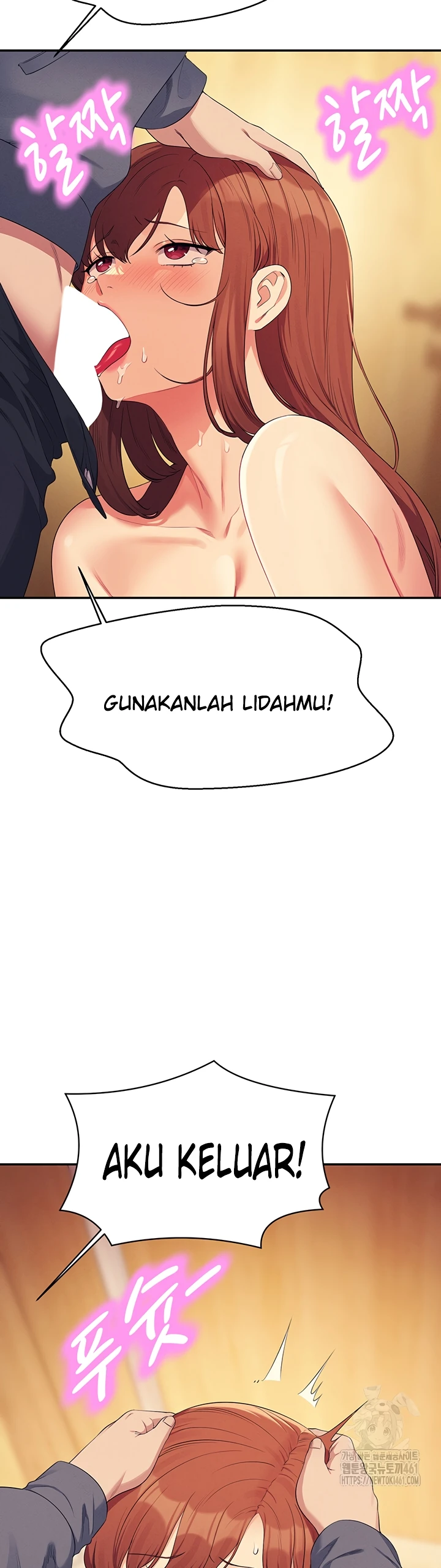 Read manhwa Is There No Goddess in My College? Chapter 150 - SauceManhwa.com