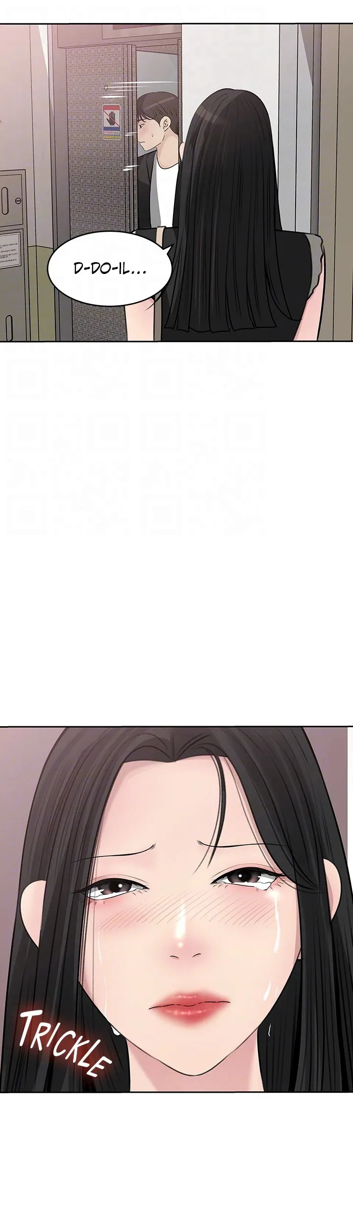 Read manhwa Inside My Sister-in-Law End Chapter 44 - SauceManhwa.com