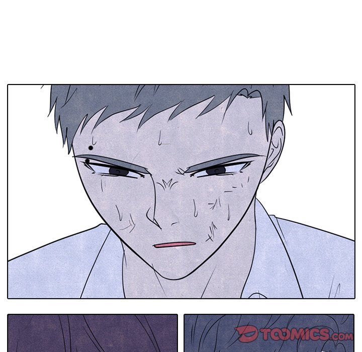 Read manhwa High School Devil Chapter 243 - SauceManhwa.com