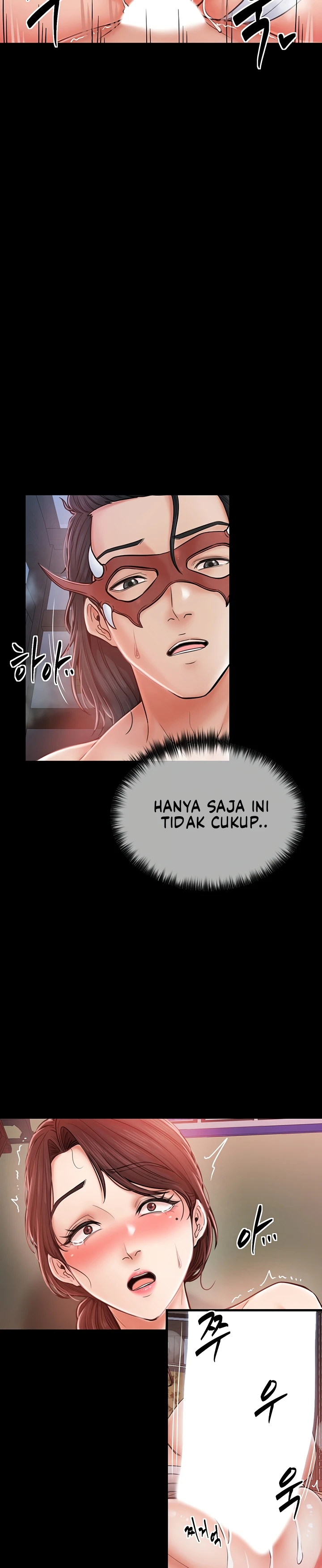 Read manhwa The Servant’s Story Chapter 2 - SauceManhwa.com