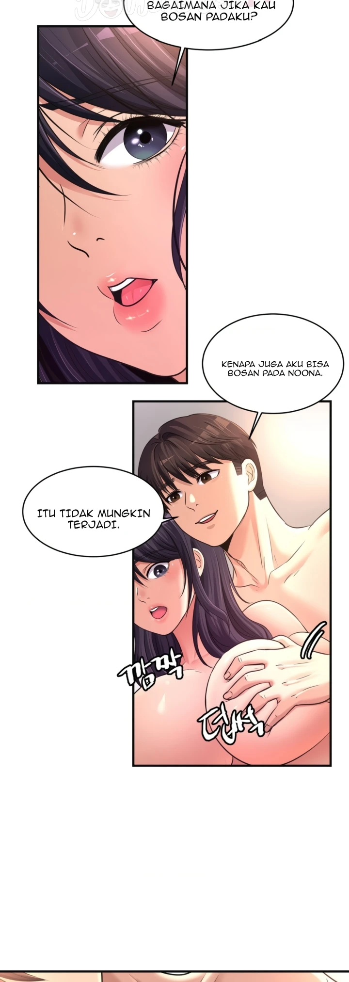 Read manhwa Secret Affection Chapter 27 - SauceManhwa.com