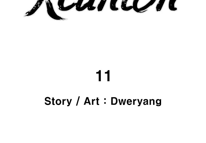 Read manhwa Reunion END Chapter 11 - SauceManhwa.com