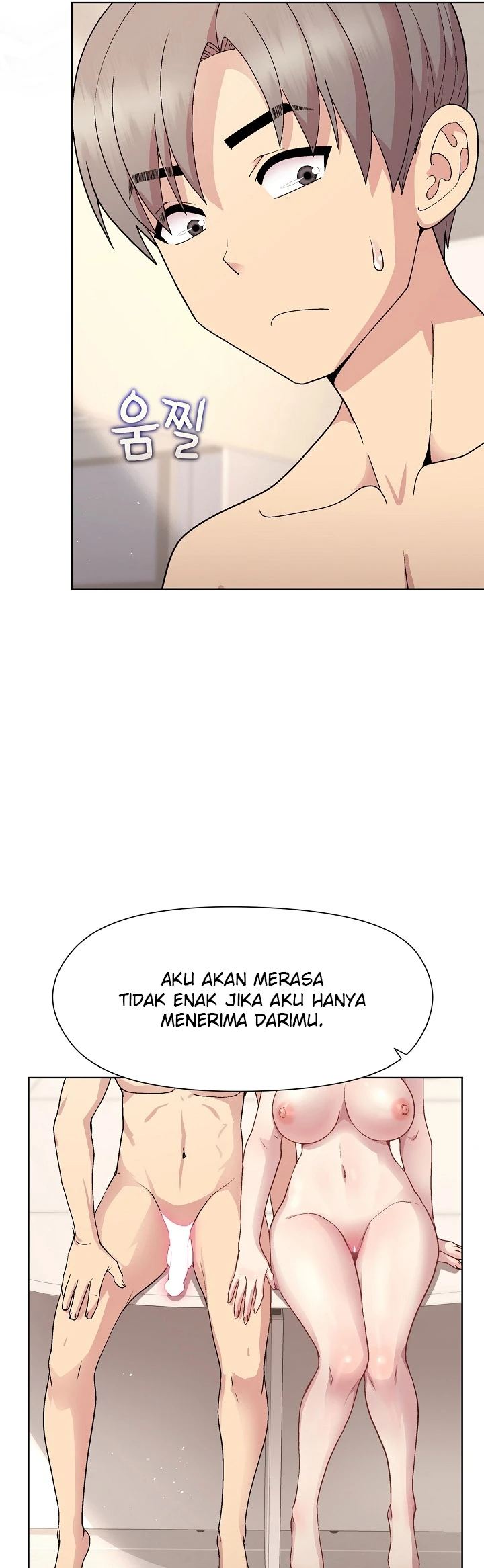 Read manhwa Playing a game with my Busty Manager Chapter 42 - SauceManhwa.com