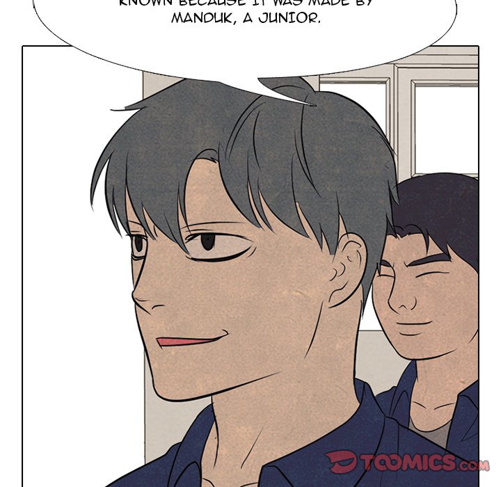 Read manhwa High School Devil Chapter 131 - SauceManhwa.com