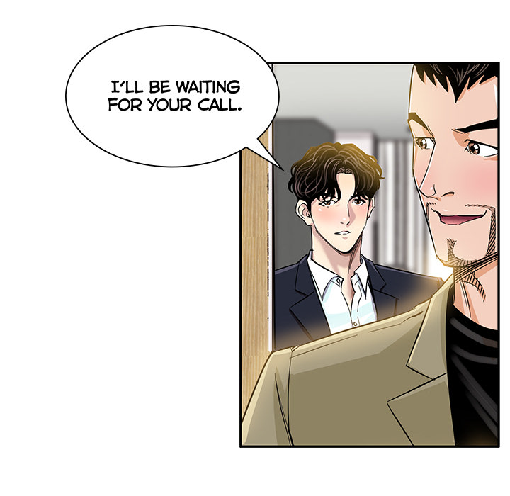 Read manhwa Sponsor (Drama) END Chapter 1 - SauceManhwa.com