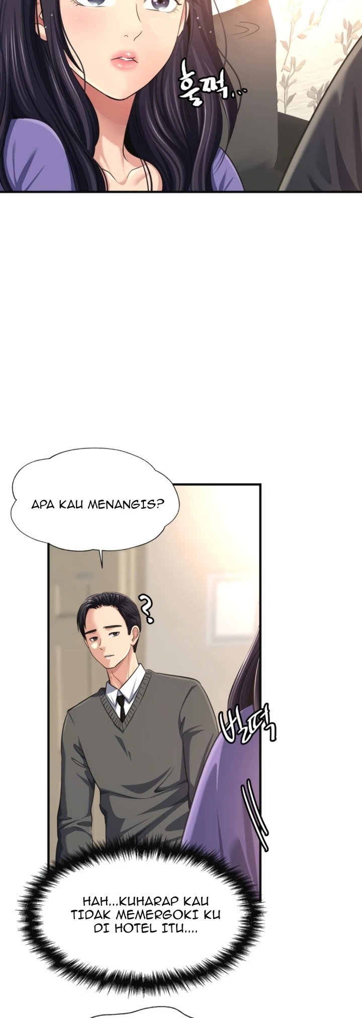 Read manhwa Secret Affection Chapter 17 - SauceManhwa.com