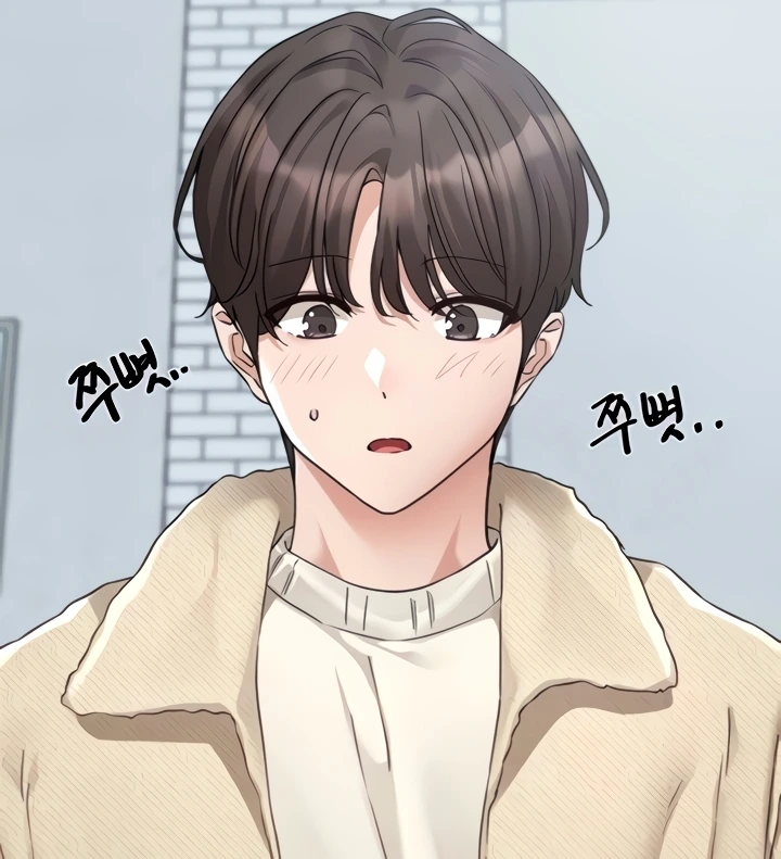 Read manhwa Circles Chapter 190 - SauceManhwa.com