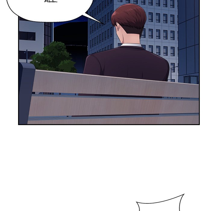 Read manhwa Office Desires End Chapter 16 - SauceManhwa.com