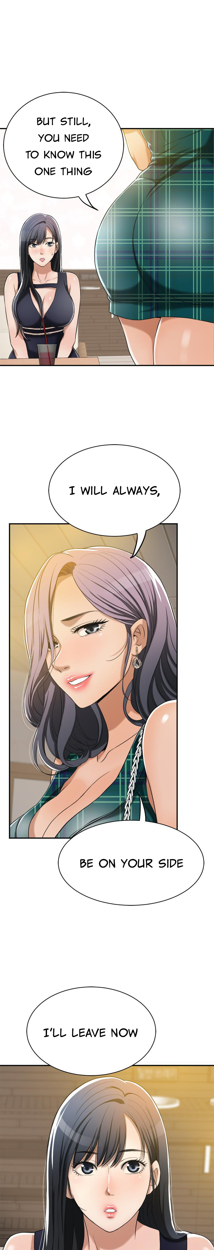 Read manhwa Craving End Chapter 12 - SauceManhwa.com