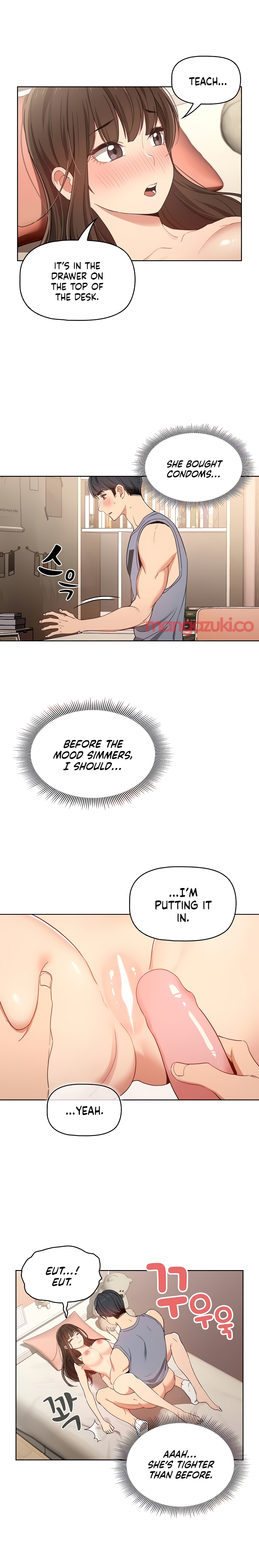 Read manhwa Private Tutoring in These Difficult Times Chapter 17 - SauceManhwa.com