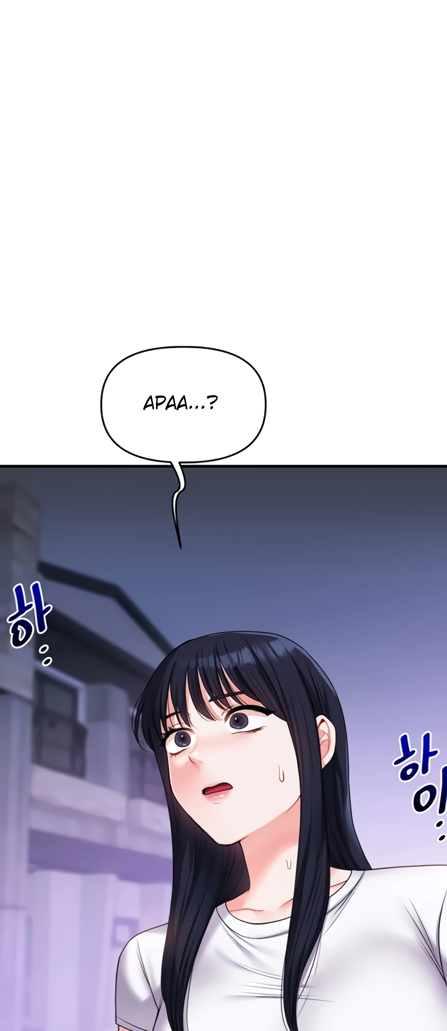 Read manhwa Relationship Reversal Chapter 35 - SauceManhwa.com