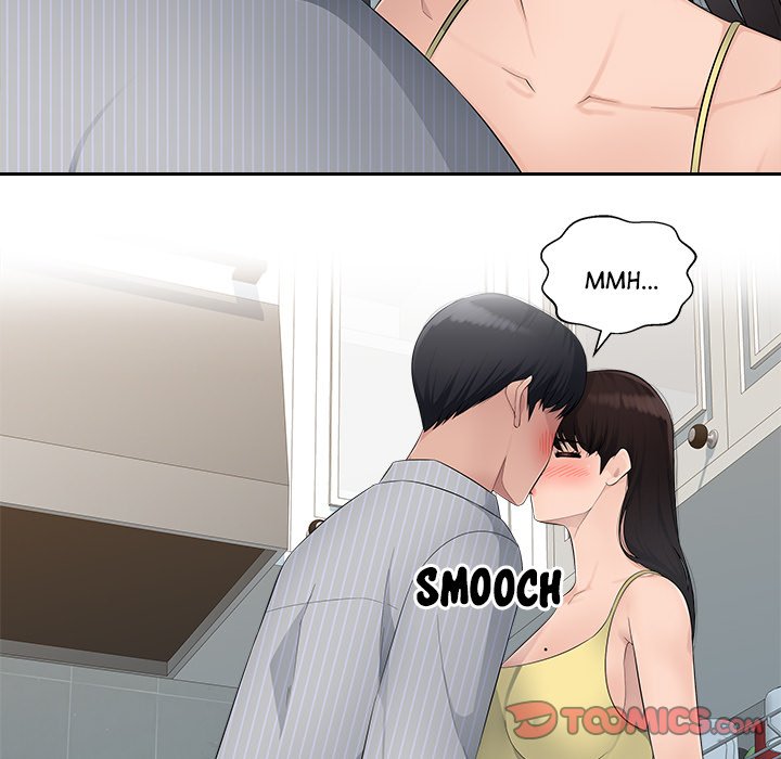 Read manhwa Office Desires End Chapter 13 - SauceManhwa.com