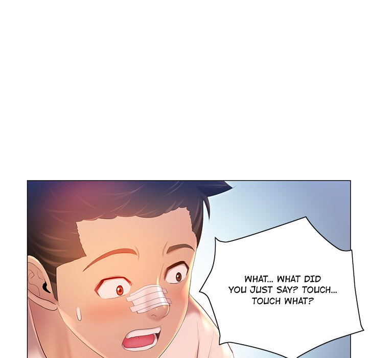 Read manhwa Risqué Caller END Chapter 11 - SauceManhwa.com