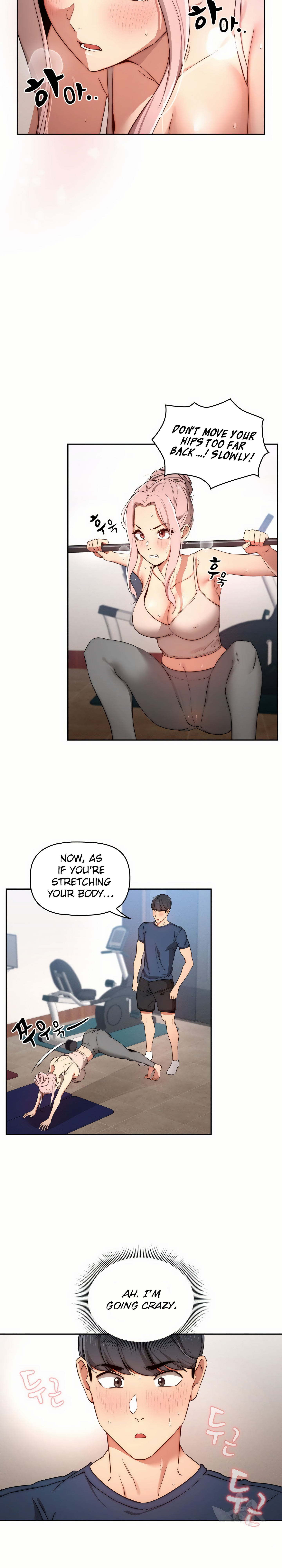 Read manhwa Private Tutoring in These Difficult Times Chapter 34 - SauceManhwa.com