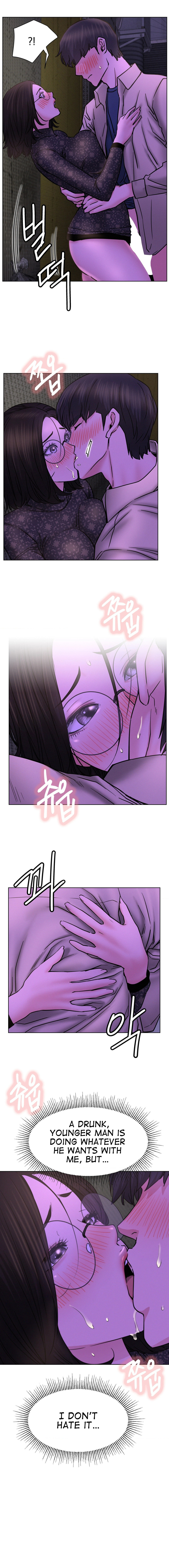 Read manhwa Staying with Ajumma Chapter 86 - SauceManhwa.com