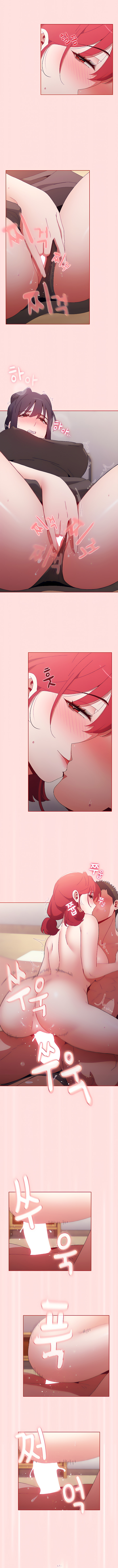 Read manhwa Dorm Room Sisters End Chapter 56 - SauceManhwa.com