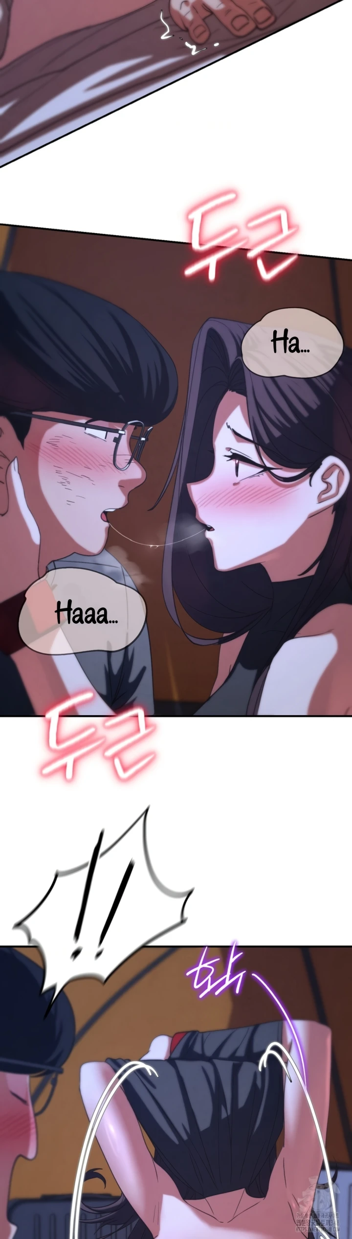 Read manhwa Lustful Games Chapter 82 - SauceManhwa.com