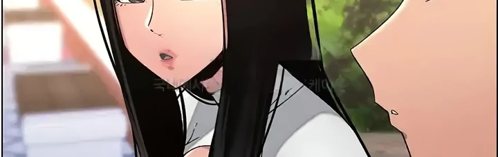 Read manhwa Secret Lessons With My Younger Sister  Chapter 33 - SauceManhwa.com